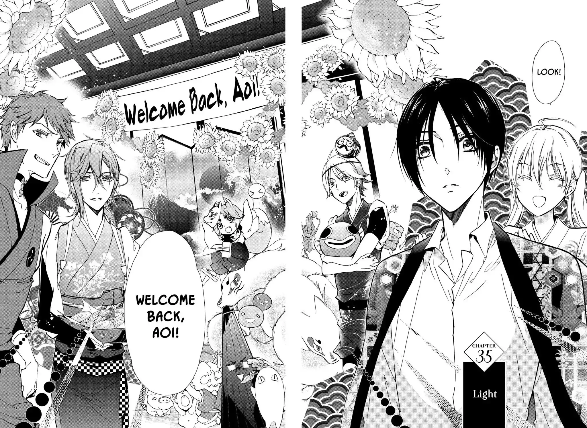 Momochi-san Chi no Ayakashi Ouji Chapter 35 2